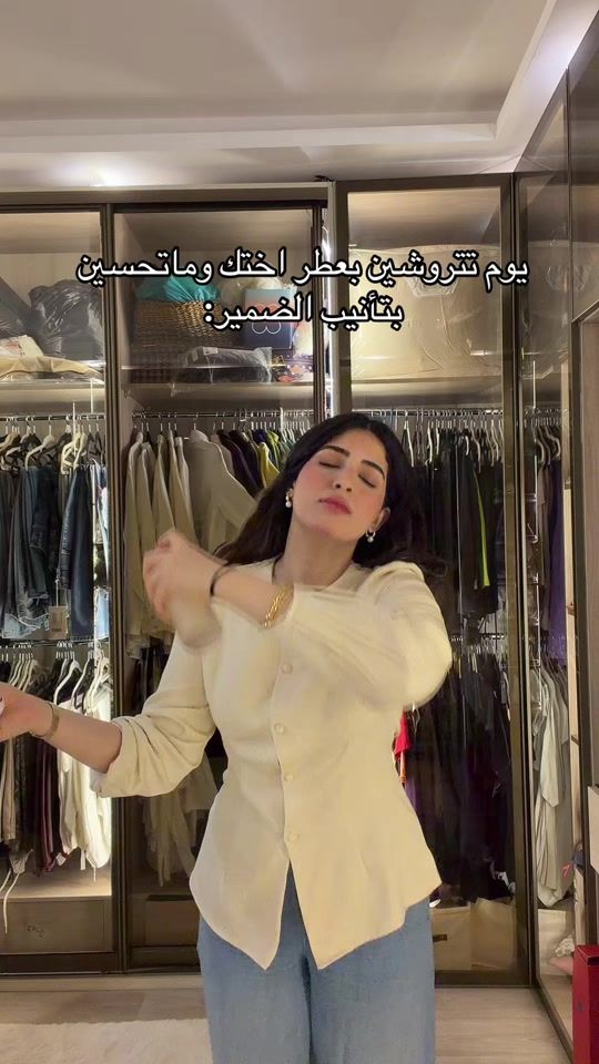 TikTok video thumbnail by ikh.alx