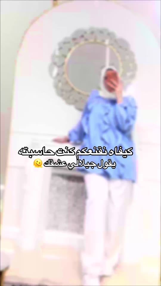 TikTok video thumbnail by sharazad_collection