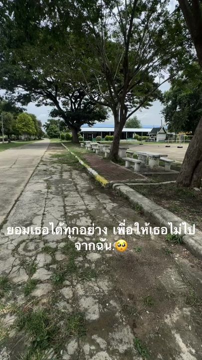 TikTok video thumbnail by zxcbnm_141