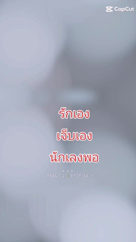 TikTok video thumbnail by user6660553360552