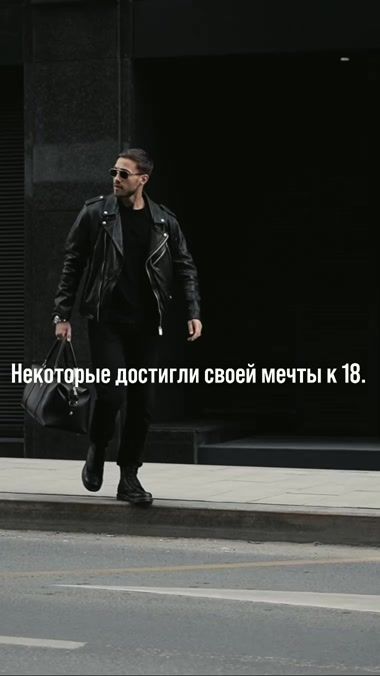 TikTok video thumbnail by alexander.poverin