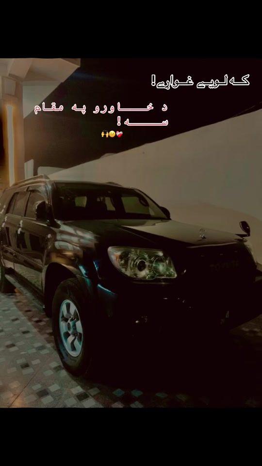 TikTok video thumbnail by stylesh1boy1
