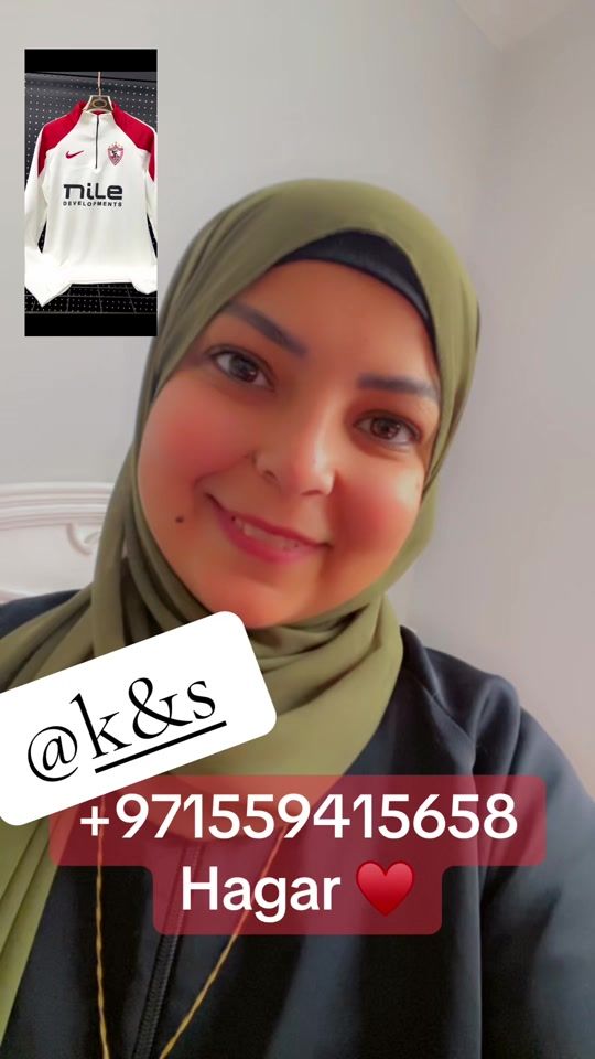TikTok video thumbnail by hagarelshref