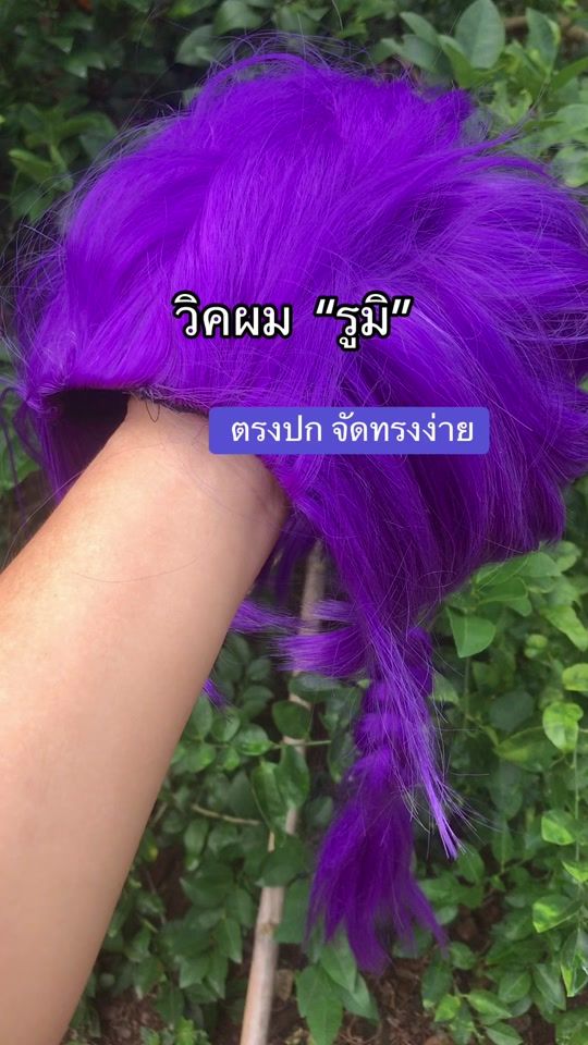 TikTok video thumbnail by pimm875