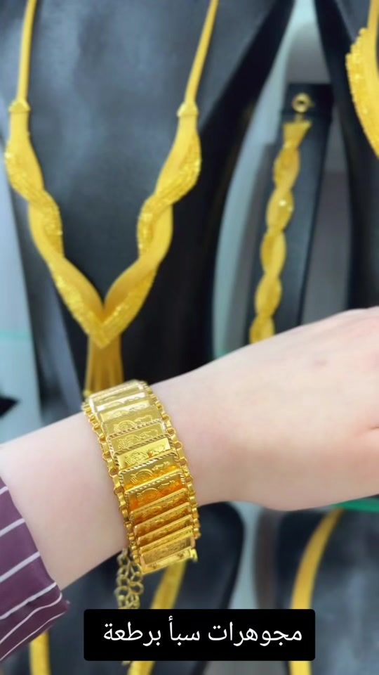 TikTok video thumbnail by sbaa.jewelry