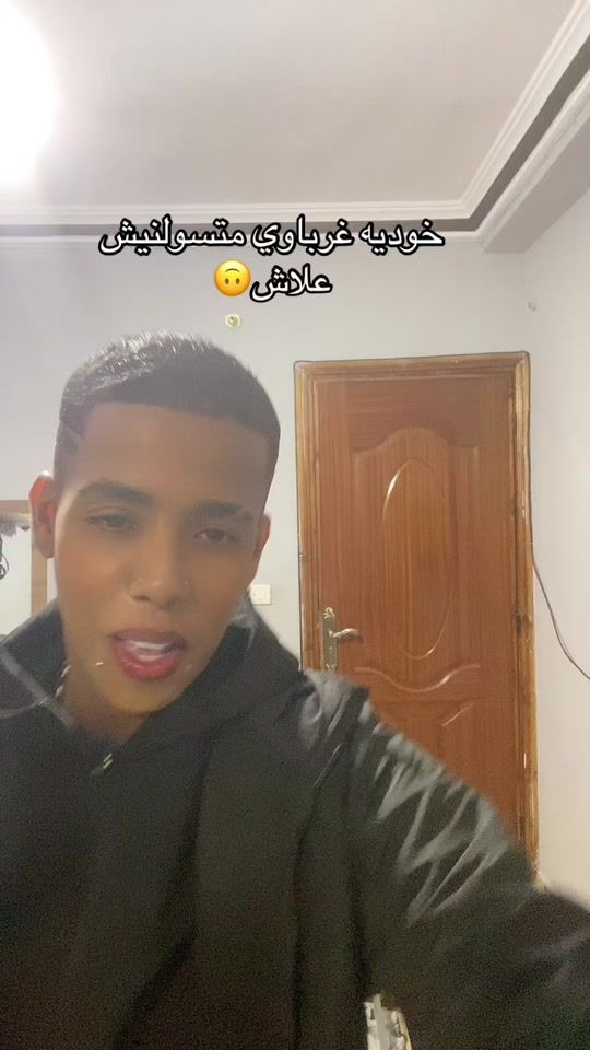TikTok video thumbnail by krocks93