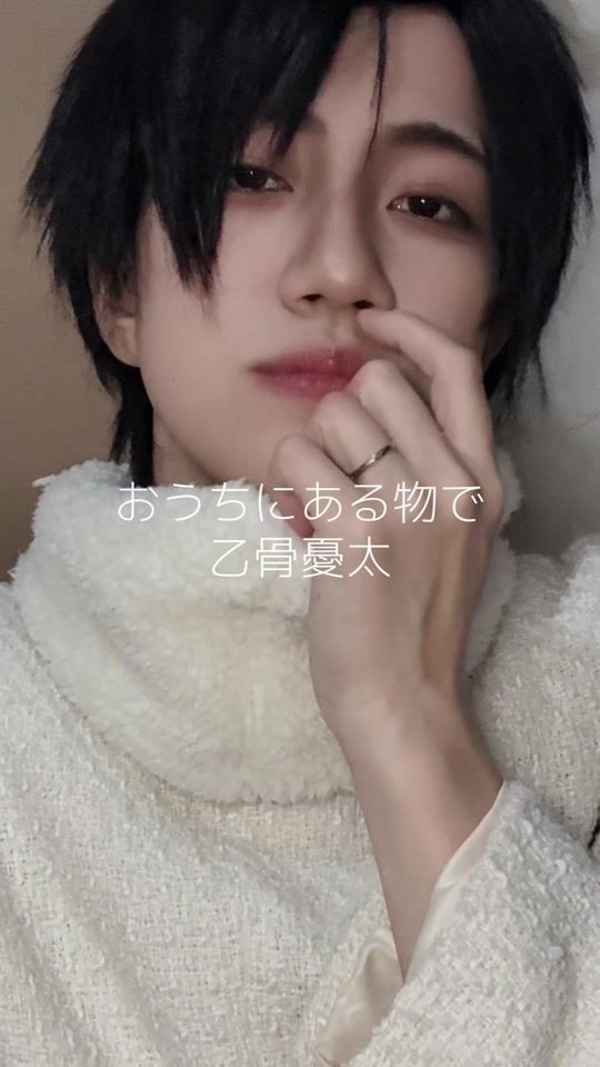 TikTok video thumbnail by birth_riko