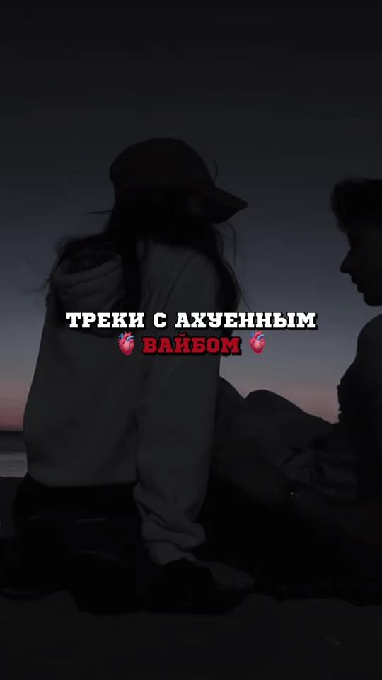 TikTok video thumbnail by muzoboi11