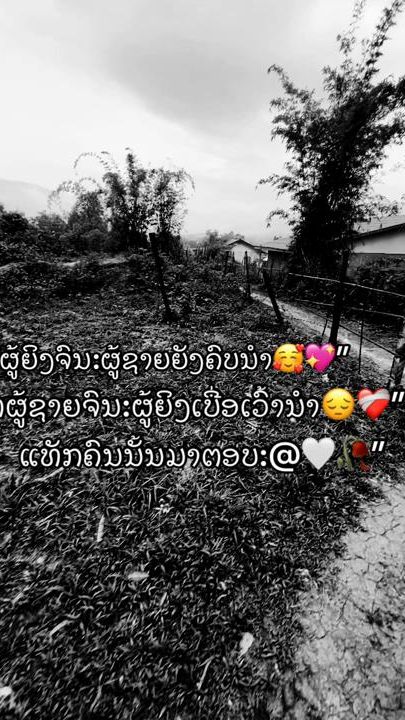 TikTok video thumbnail by .3.23.k