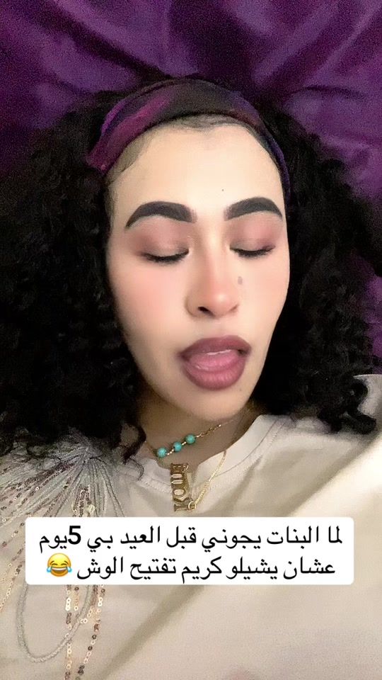 TikTok video thumbnail by romazain1