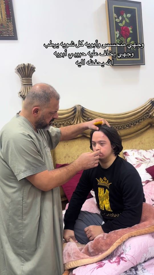 TikTok video thumbnail by hsain8