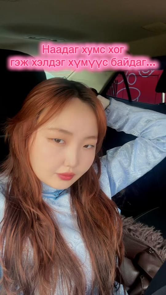 TikTok video thumbnail by narchanails