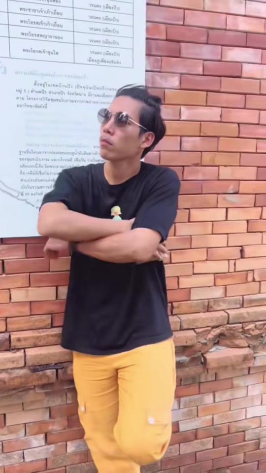 TikTok video thumbnail by kataidonut