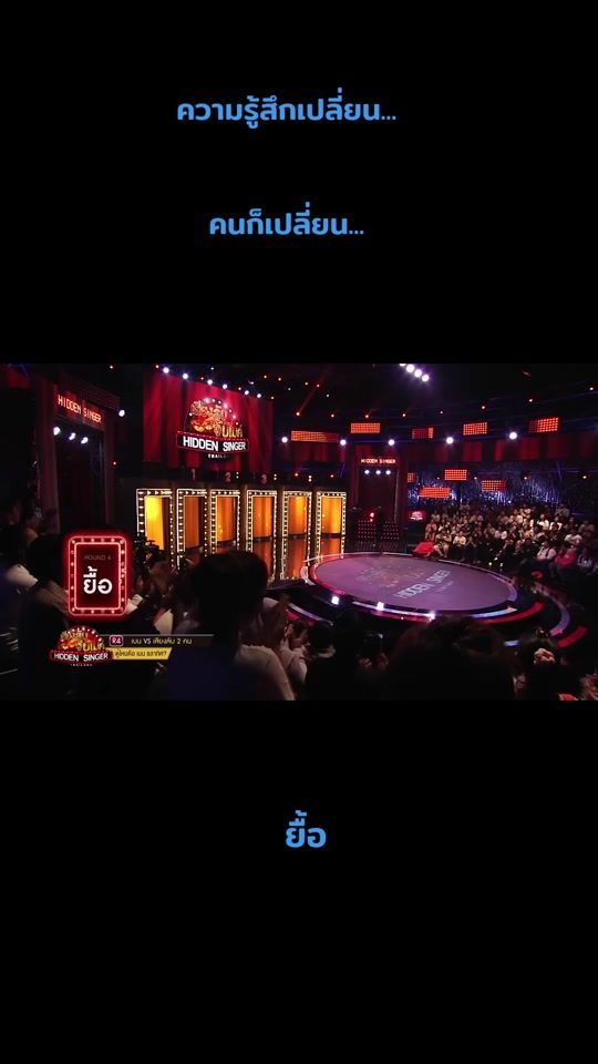 TikTok video thumbnail by soravich_12
