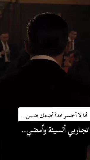 TikTok video thumbnail by tom__617