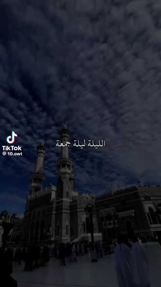 TikTok video thumbnail by mahed.ebrahem