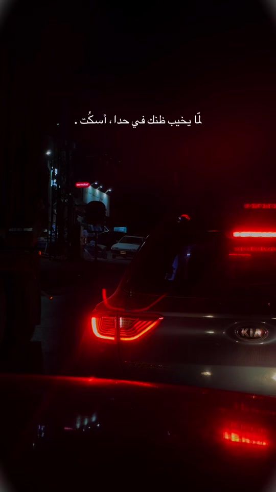 TikTok video thumbnail by rawankhhalid