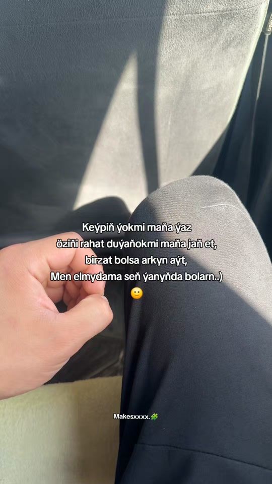 TikTok video thumbnail by makesxxxx