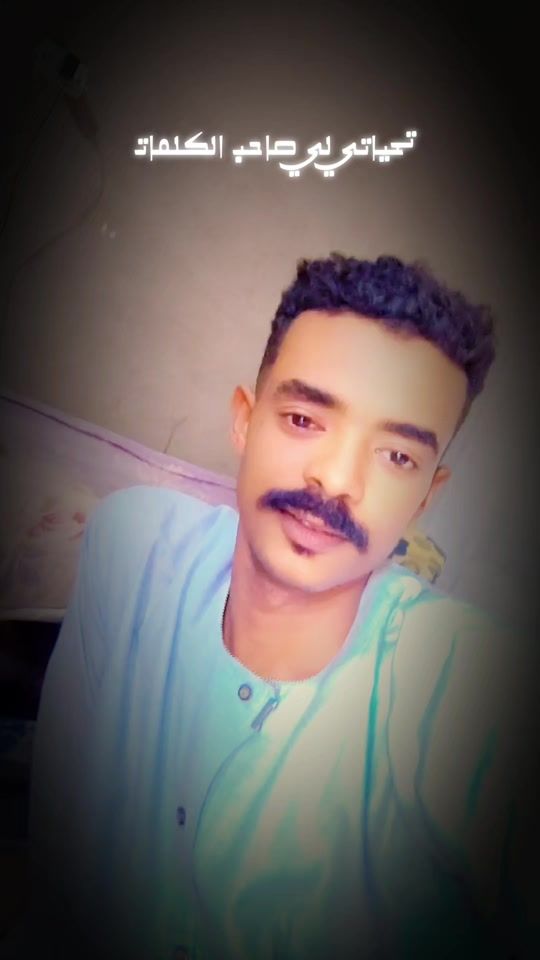 TikTok video thumbnail by albady305