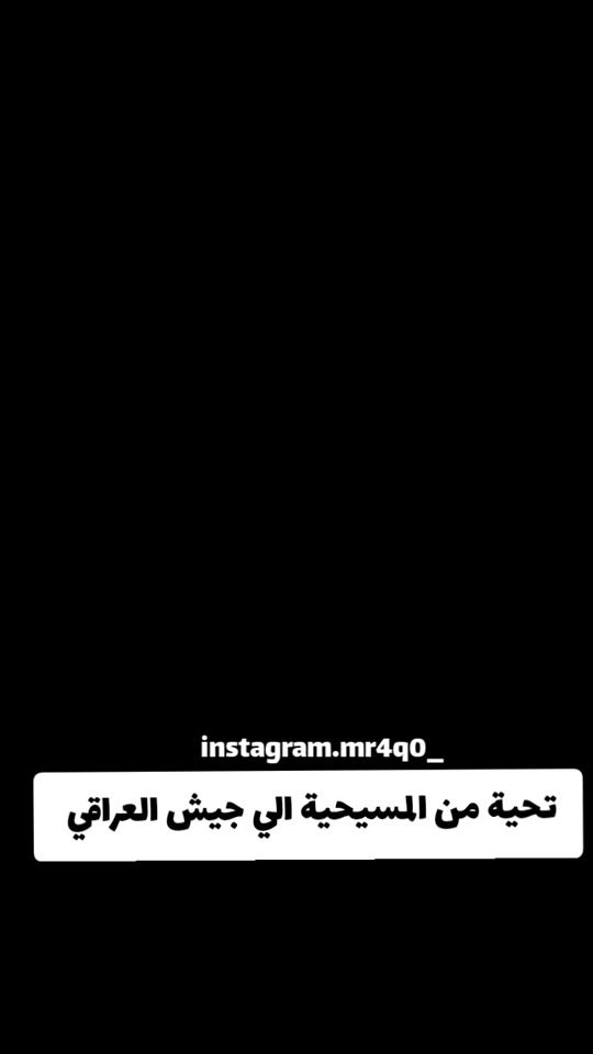 TikTok video thumbnail by mr4q0_
