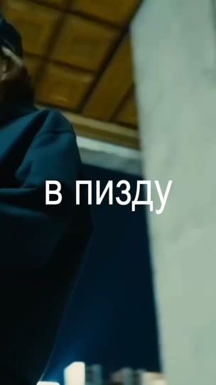 TikTok video thumbnail by kosttyaya