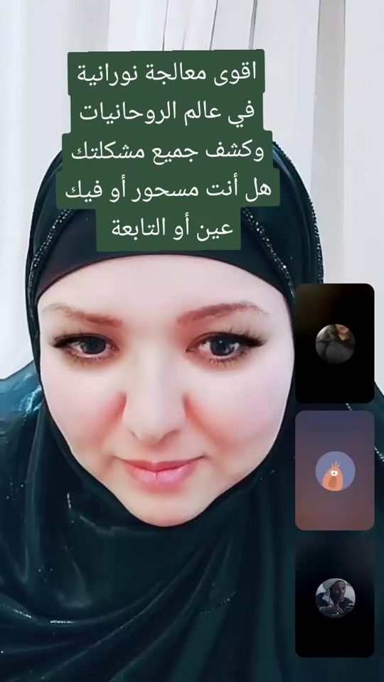 TikTok video thumbnail by xhahrazad