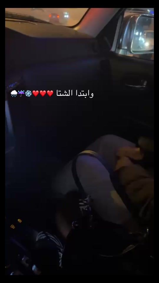 TikTok video thumbnail by sunrise_kuwait
