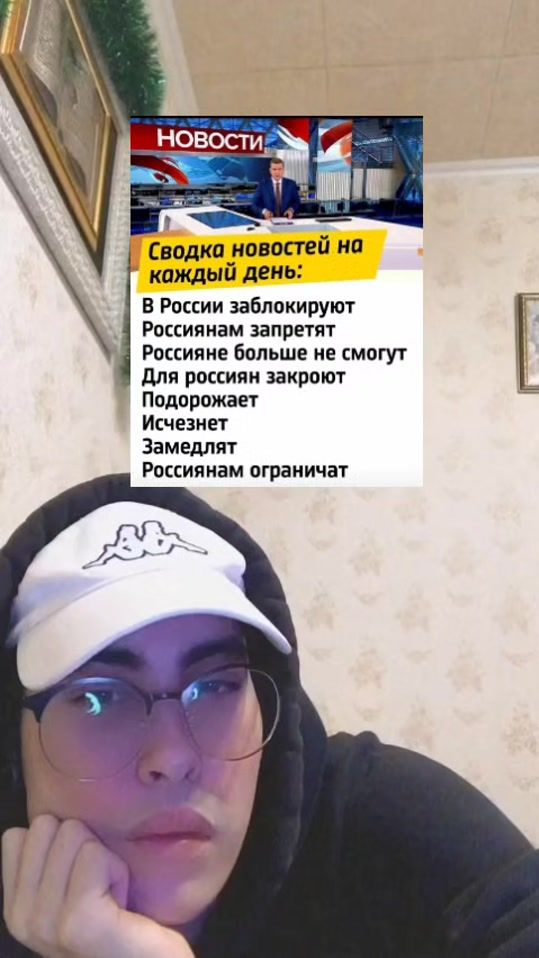 TikTok video thumbnail by saidashevv