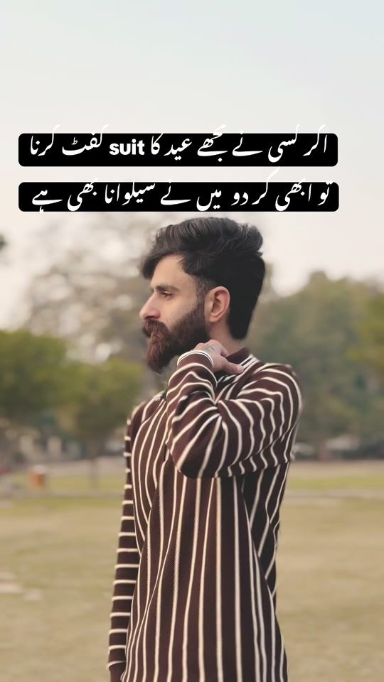 TikTok video thumbnail by mrlove997