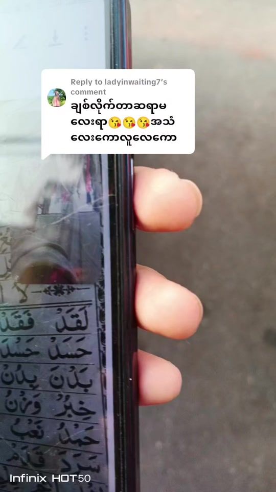 TikTok video thumbnail by noorlay33