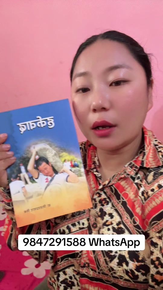 TikTok video thumbnail by umarai144