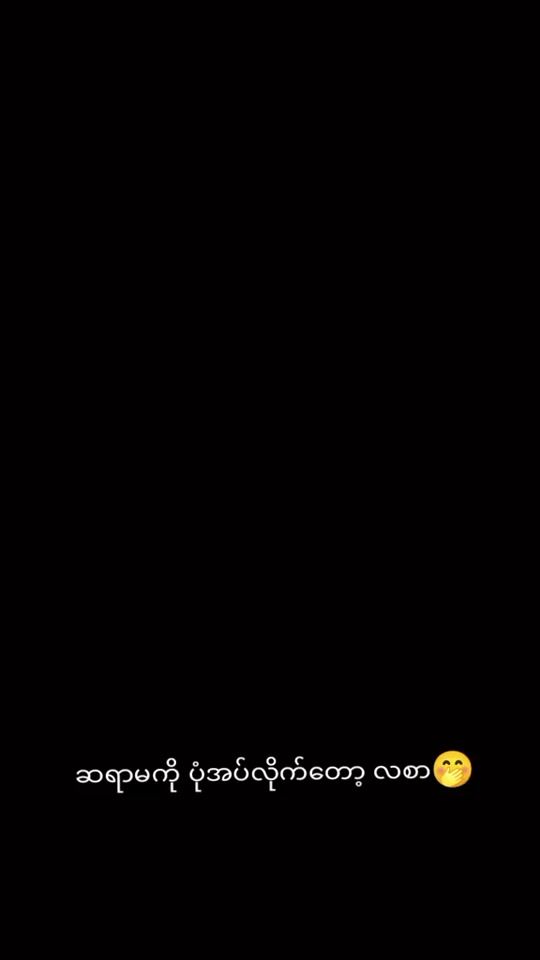TikTok video thumbnail by ttp19102025