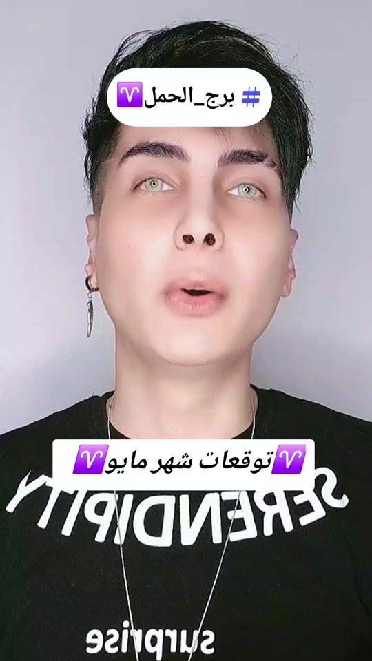 TikTok video thumbnail by rayne10.10