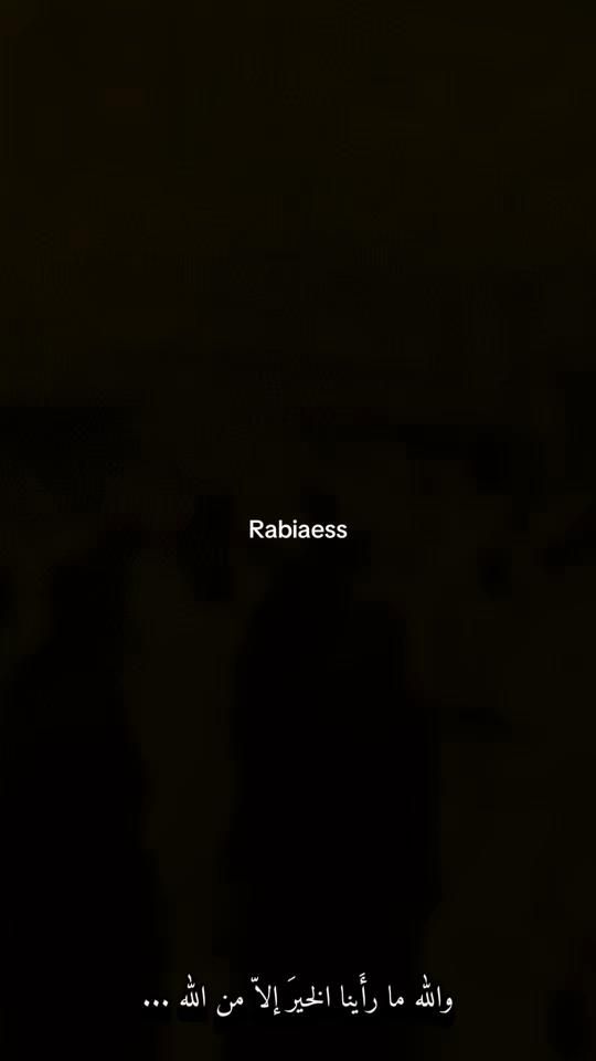 TikTok video thumbnail by rabiaess3