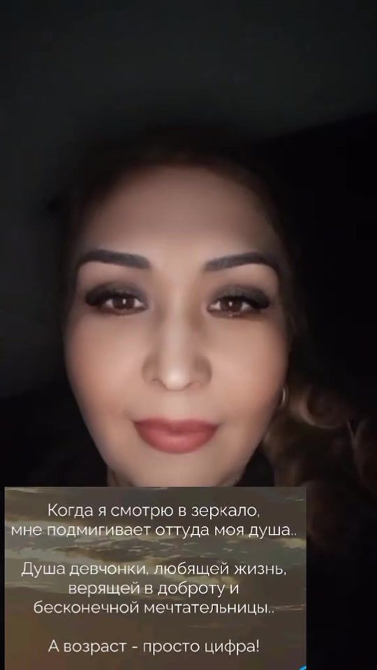 TikTok video thumbnail by aika1975_kali