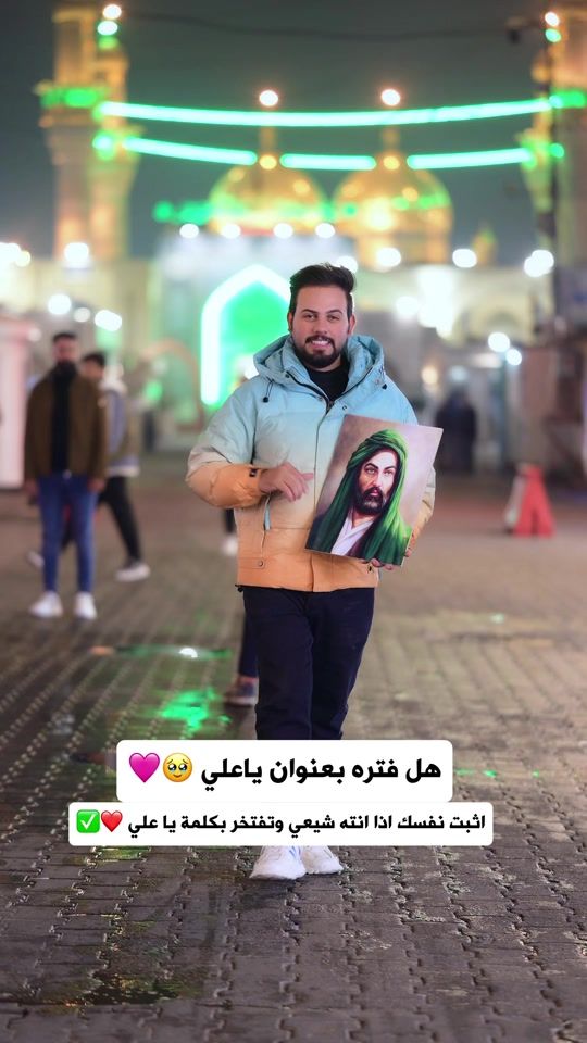TikTok video thumbnail by 7ohd