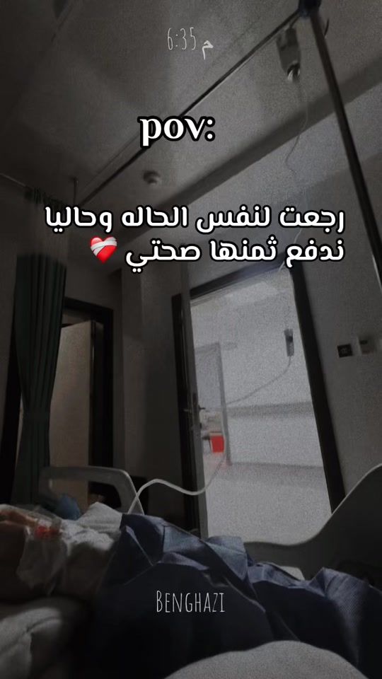 TikTok video thumbnail by meme2000.m