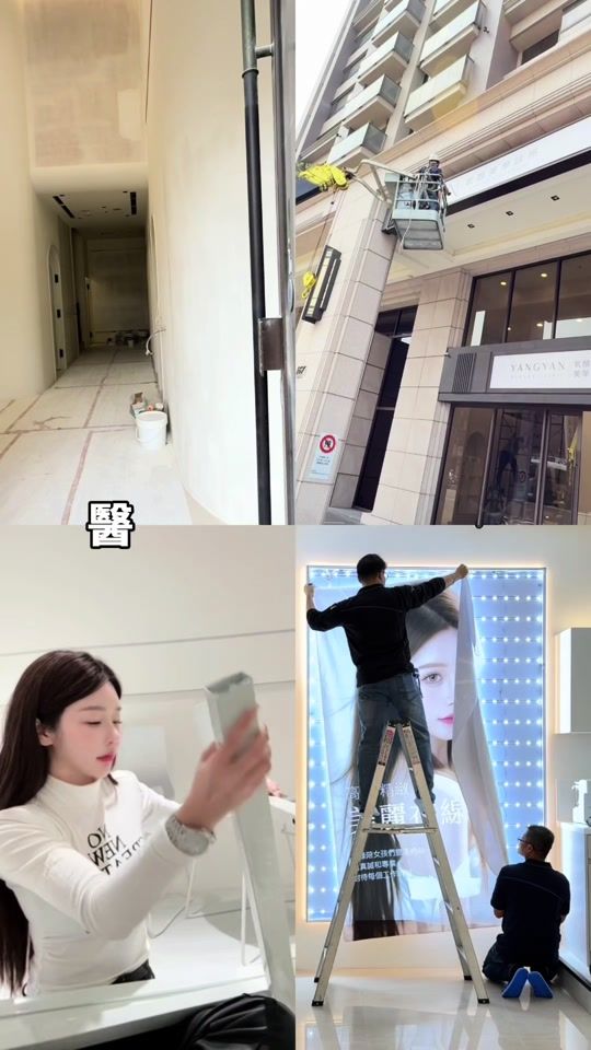 TikTok video thumbnail by miko1015m