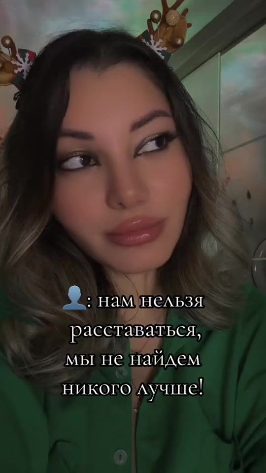TikTok video thumbnail by muuuusya