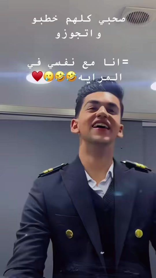 TikTok video thumbnail by cpt.mohamed7