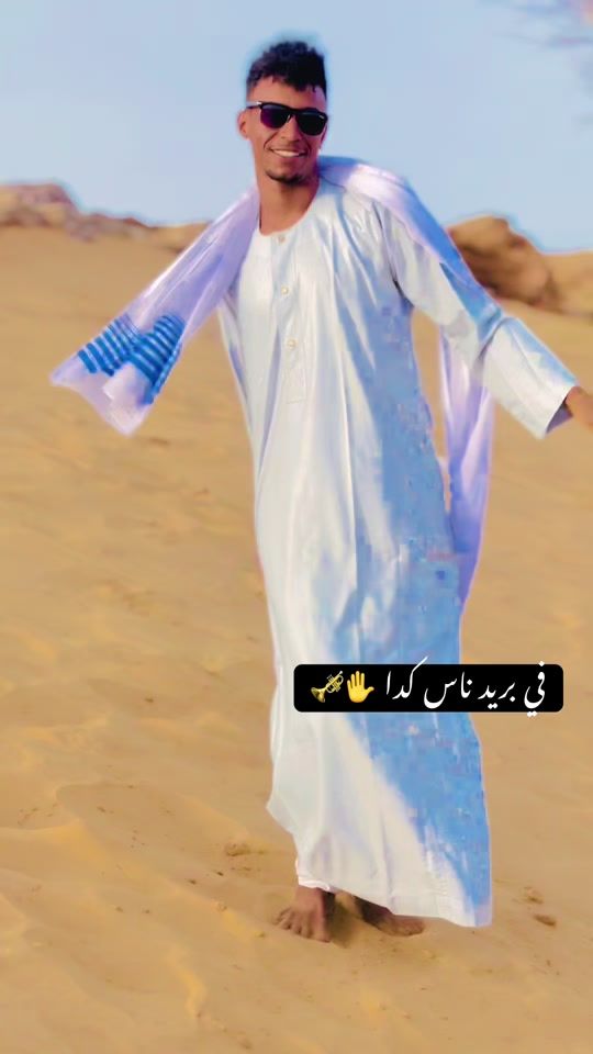 TikTok video thumbnail by 096945bar