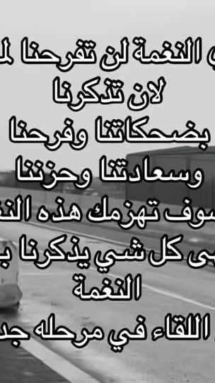 TikTok video thumbnail by qs_iov