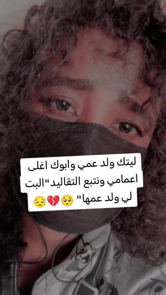 TikTok video thumbnail by sailaaqueen2700