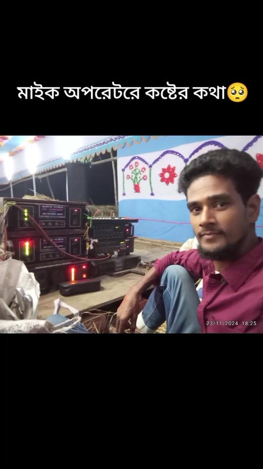 TikTok video thumbnail by ams.momin.sarkar143