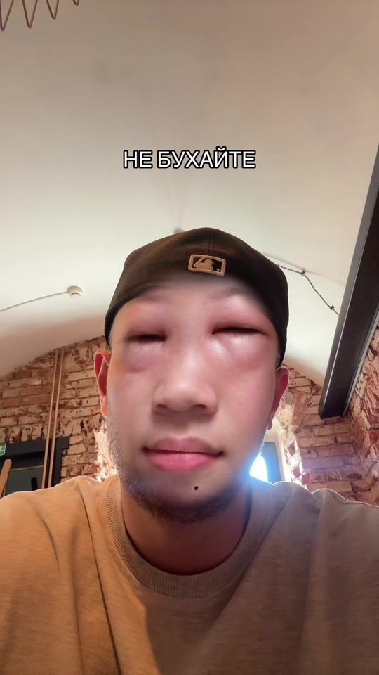 TikTok video thumbnail by bulbanews