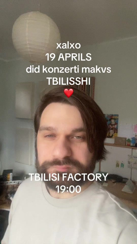 TikTok video thumbnail by kordzmusic