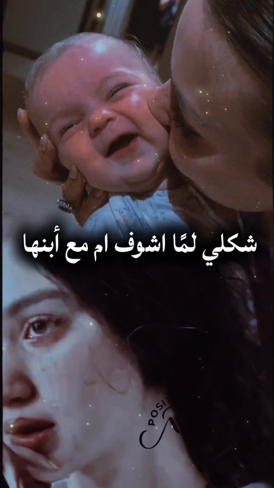 TikTok video thumbnail by zh.64