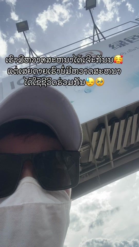 TikTok video thumbnail by pps.huangyai