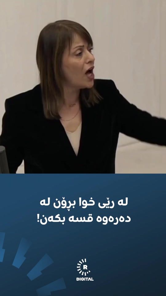 TikTok video thumbnail by dilovan_kurdstani