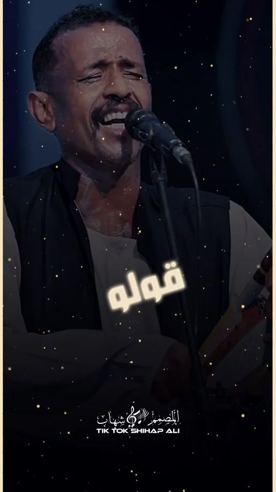 TikTok video thumbnail by shehap895ali7